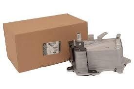 Range Rover P400 Kitab radiator Range Rover P400 Kitab radiator