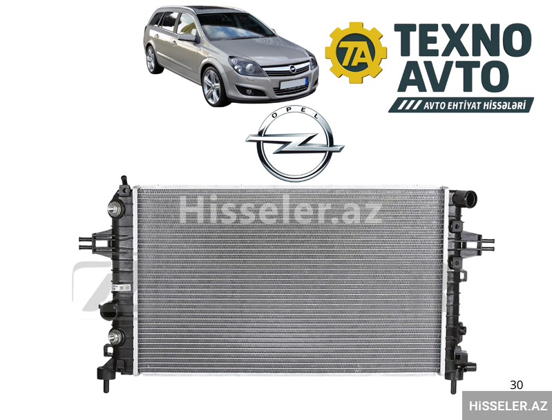 Opel Astra H 1.4 - Radiator Su Opel Astra H 1.4 - Radiator Su