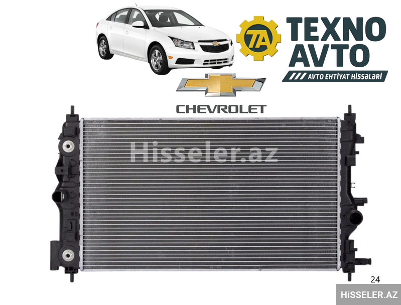 Chevrolet Cruze 2009-2015 1.4 - Su Radiator Chevrolet Cruze 2009-2015 1.4 - Su Radiator