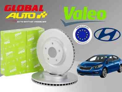 Kia Forte 2012-2015 əyləc diski Kia Forte 2012-2015 əyləc diski