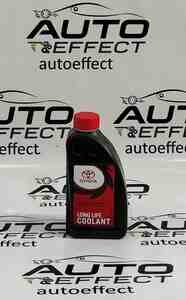 Toyota antifriz mayesi Toyota antifriz mayesi