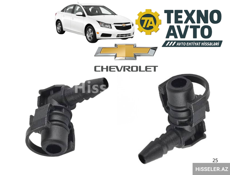 Chevrolet - Obratka Şlanq Başlığı Plasmas Chevrolet - Obratka Şlanq Başlığı Plasmas