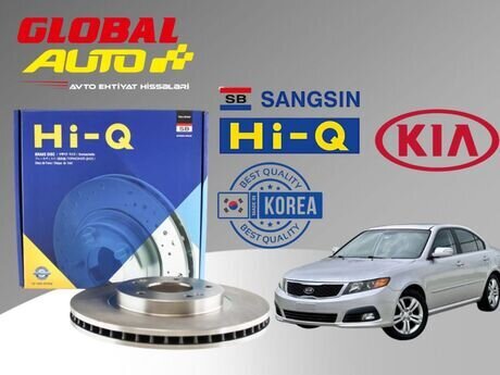 Kia Optima 2005-2010 əyləc diski Kia Optima 2005-2010 əyləc diski