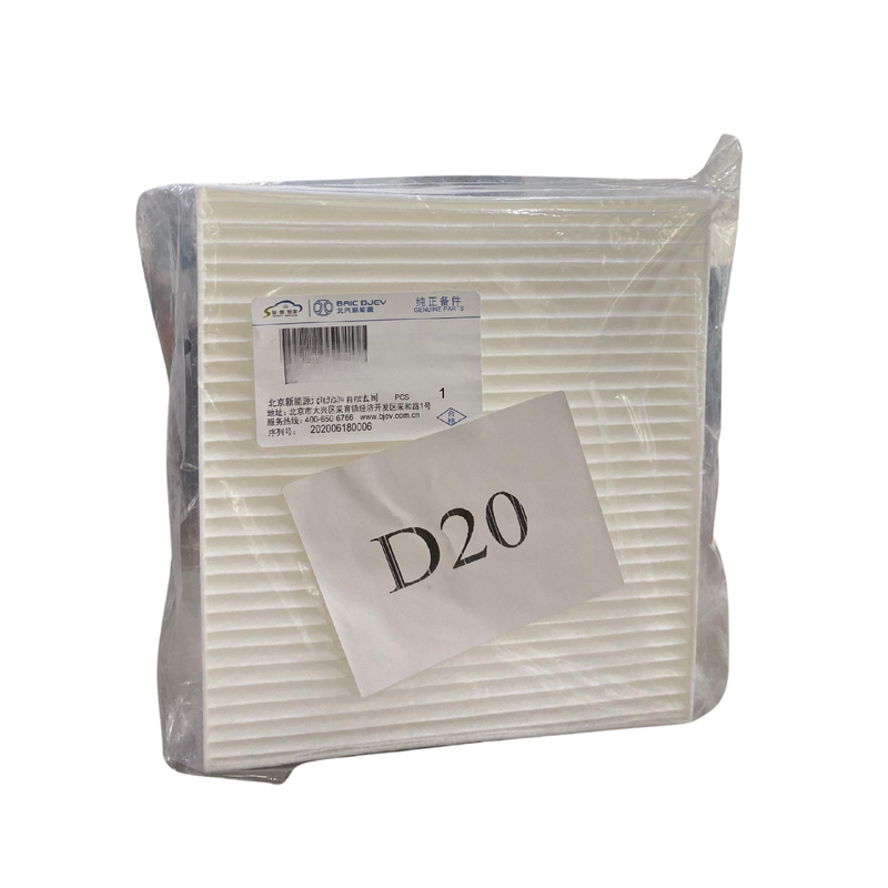 Baic D20 kondisioner filteri Baic D20 kondisioner filteri