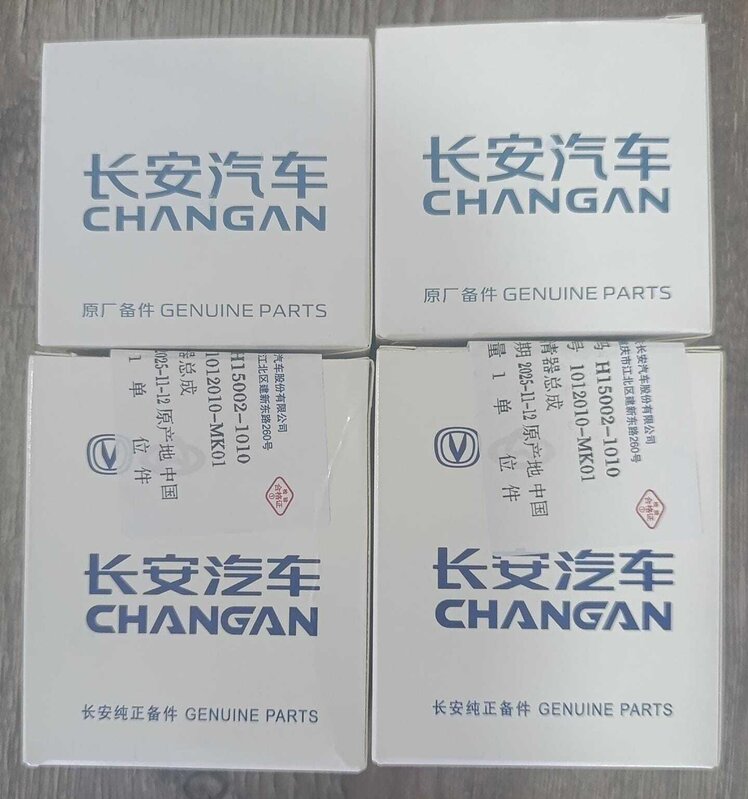 Changan A05+A06+Q05 yağ filteri Changan A05+A06+Q05 yağ filteri