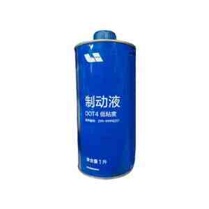 Li 9 1.5L Dot 4 Li 9 1.5L Dot 4