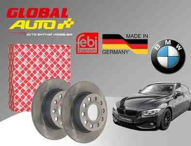 BMW F36 əyləc diski BMW F36 əyləc diski