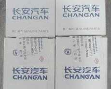Changan A05+A06+Q05 yağ filteri