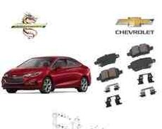 Chevrolet Cruze 2016-2017 qabaq əyləc qəlibi